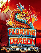 สมัคร สล็อต ยืนยัน รับ เครดิต ฟรี สนุกทุกการหมุน!