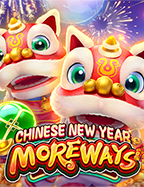 ฟรี เครดิต 2020gclub88 ฟรี เครดิต ให้คุณได้ลองเสี่ยงโชค