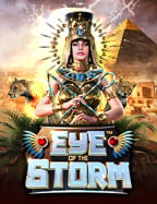 รีวิวสล็อต xo โหลดสล็อต ฝาก ถอน ผ่าน true wallet สุดสะดวก