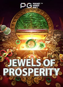 GPI สล็อต: เกมสนุกที่ไม่ควรพลาด